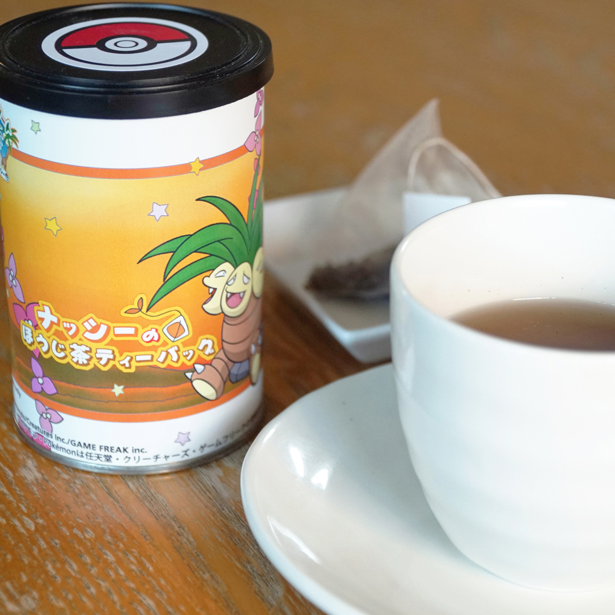 ナッシーのほうじ茶ティーバッグ | 斉光園オンラインショップ